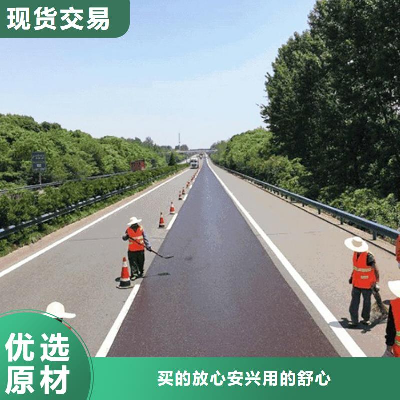 歡迎來訪-瀝青廠家精品優選