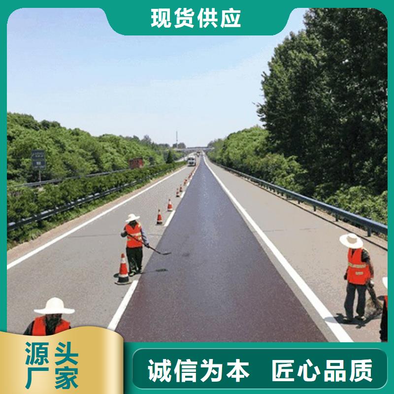 瀝青、瀝青廠家直銷-歡迎新老客戶來電咨詢
