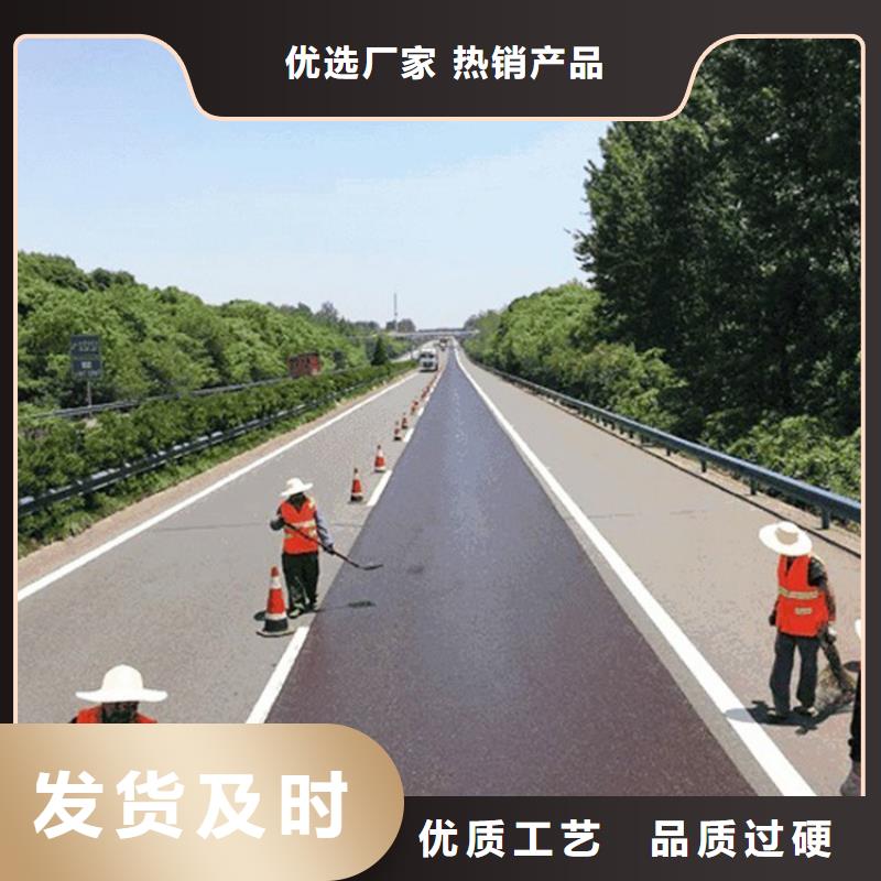 瀝青省心可靠出貨及時