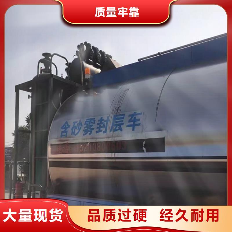 瀝青路面加強劑多少錢一桶