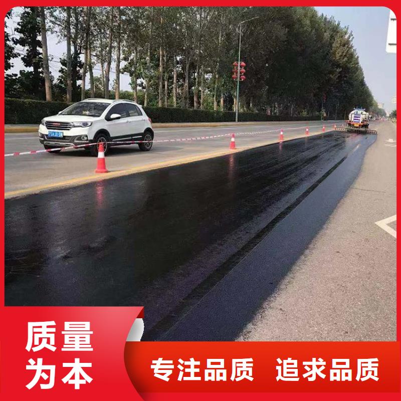 【芜湖】直供沥青路面加强剂生产厂家