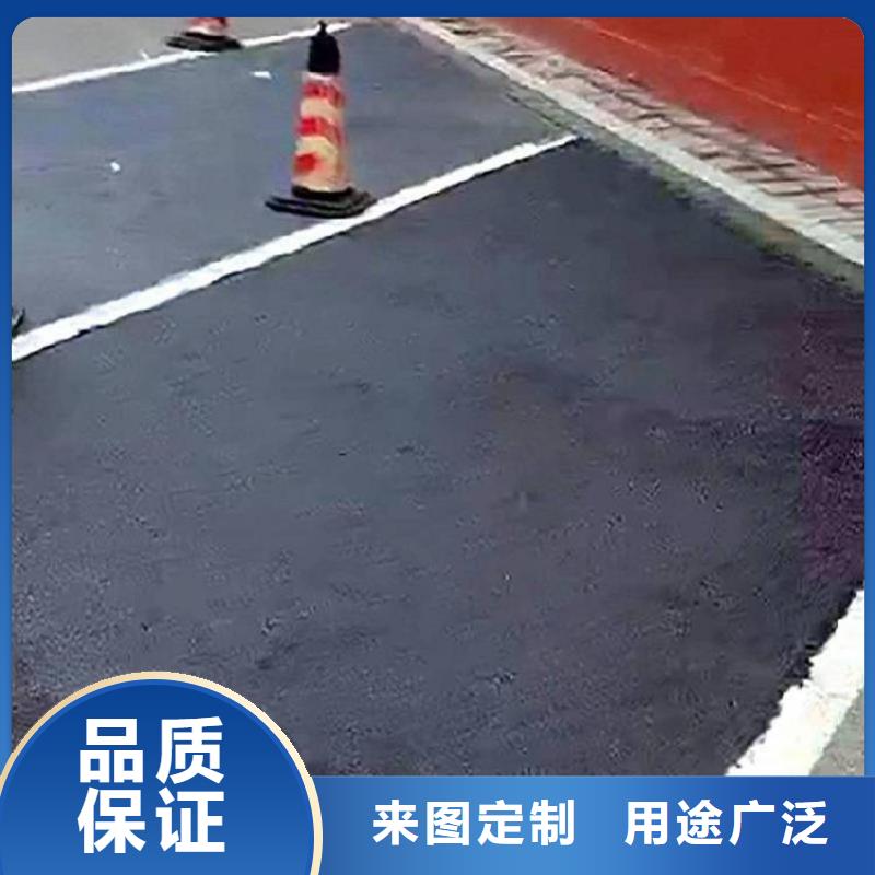 【芜湖】找沥青路面加强剂供应商