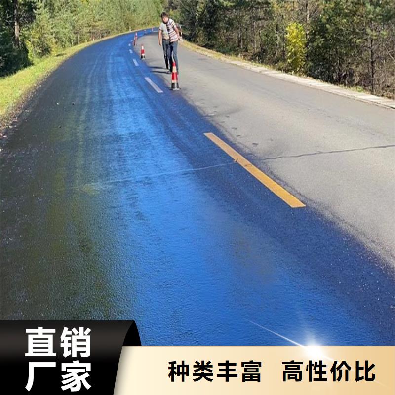 芜湖订购沥青路面还原剂多少钱一桶