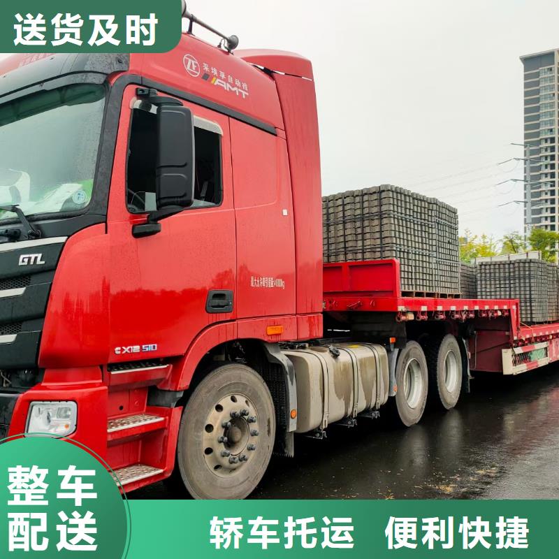 德阳到惠州本土物流回程货车整车调配公司2024已更新(今天/物流趋势)