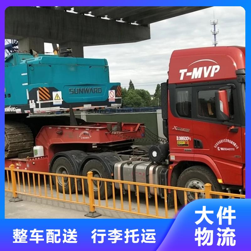 重庆到赣州咨询物流回程货车整车调配公司整车零担-安全准时