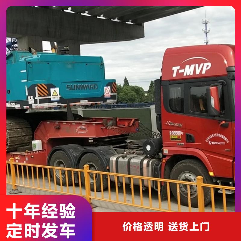 成都到天津生产物流返程货车调配公司2024已更新(今日/货运热点)