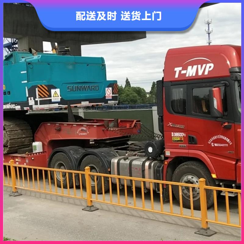 内江到普洱找回程货车运输（2024 2024(直达全境））