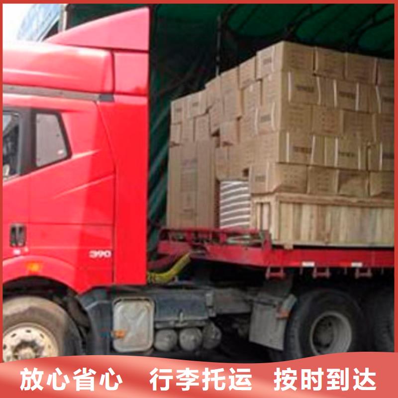 重庆到武汉询价物流回程货车整车调配公司2024已更新(今日/货运热点)