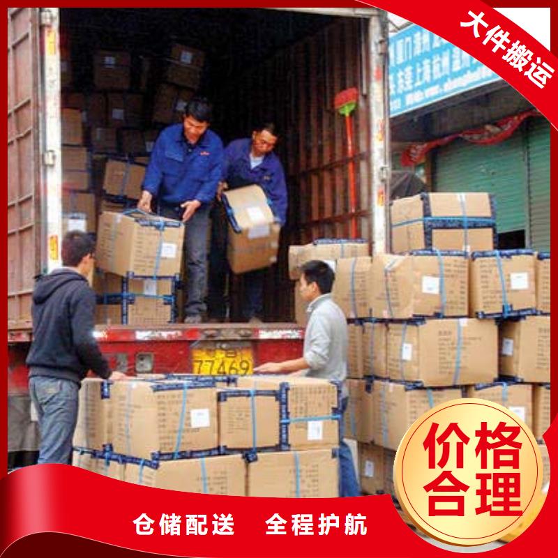 成都到到赤峰采购回程货车整车运输公司 发货找我们