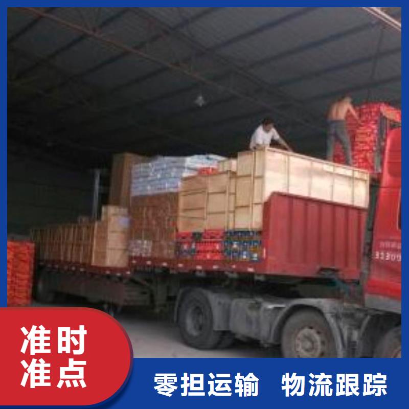 重庆到柳州品质货运专线 挖掘机托运公司