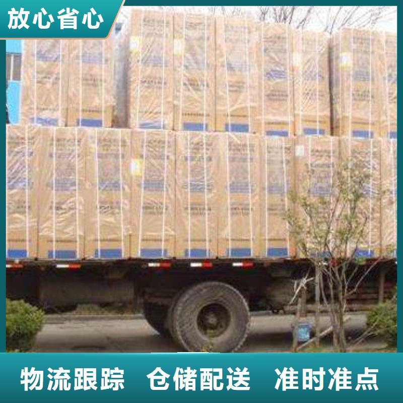 《广西》咨询到重庆物流回程货车整车调配公司「全境直送/快运」