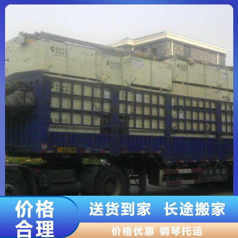 重庆到昌都周边回程货车物流公司一站式整车配送服务