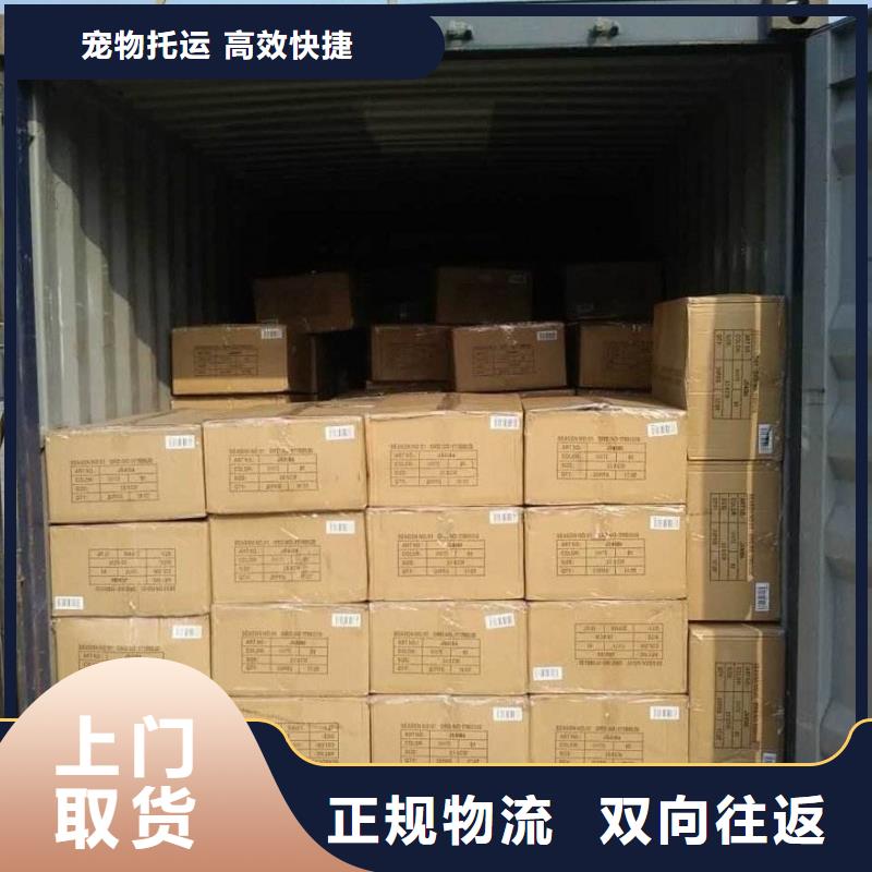 重庆购买到重庆购买设备运输公司货源丰富_多家厂商信赖