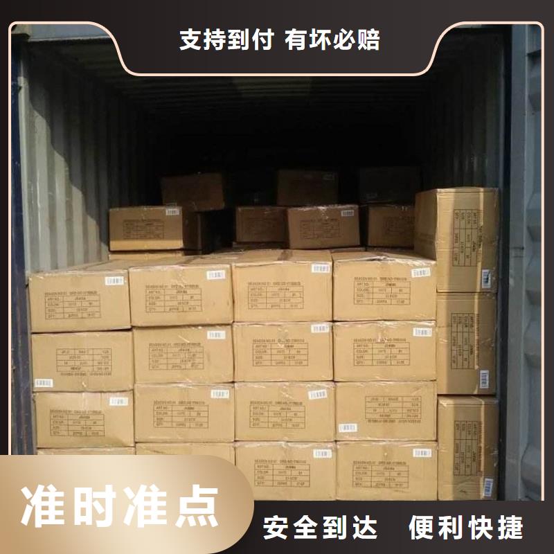 成都到《惠州》订购返程车货车工地搬家公司 空车+配货