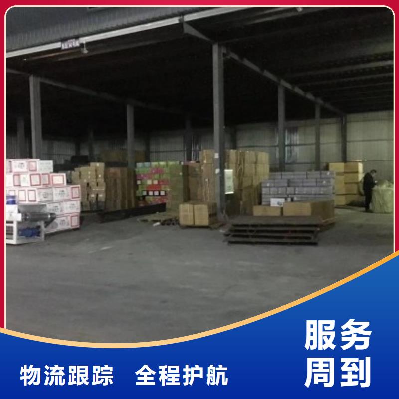天津销售到重庆货运回程车整车运输公司随叫随到_商务服务
