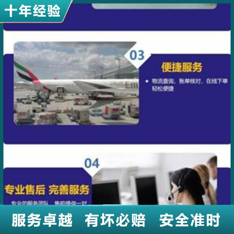 重庆周边到成都返程车整车物流公司更新至2023省市县一站派送 