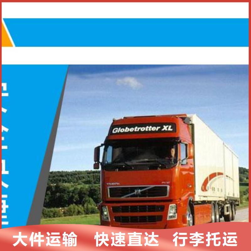 株洲定制到重庆回程车货车工地搬家公司效率高服务快