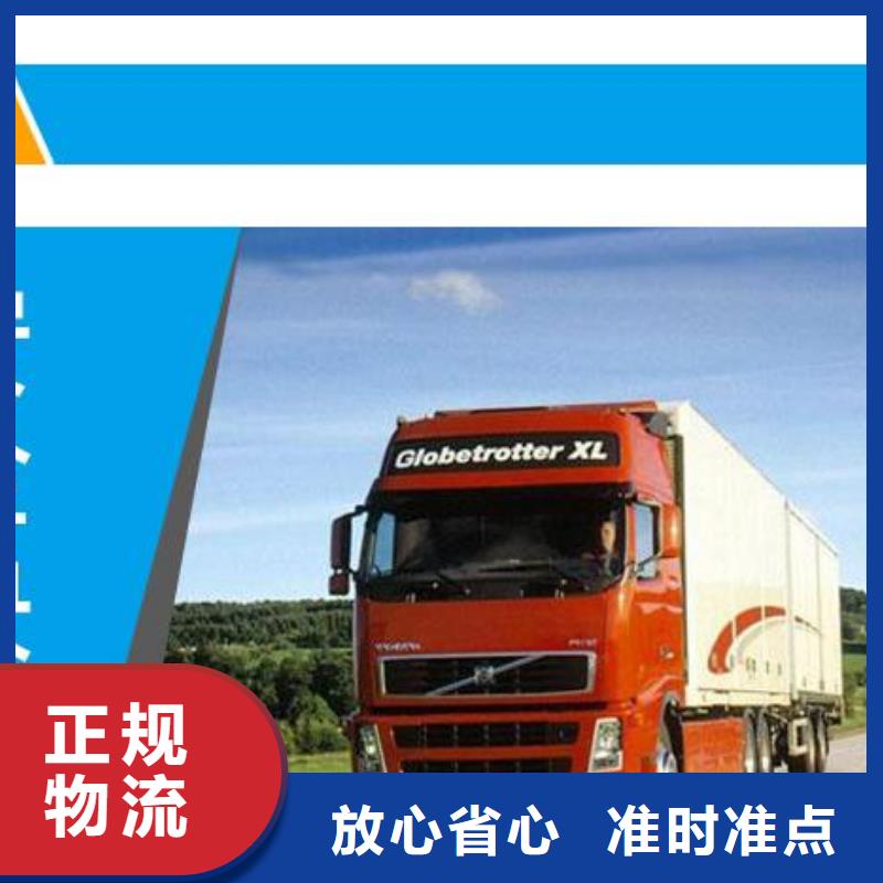 贵阳到西双版纳附近物流回程货车整车调配公司2024已更新(今日/行业咨询)