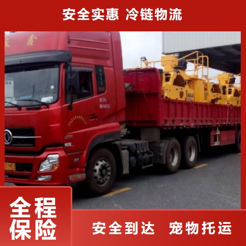 铁岭直销到重庆回头车工地搬家运输《运费报价》2023已更新