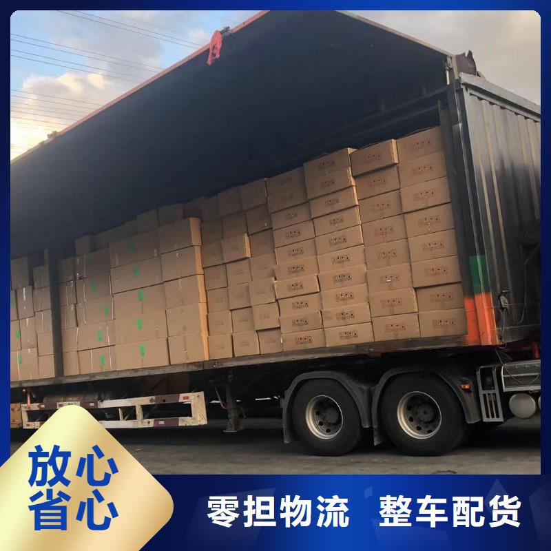 丽水直供到重庆回程车工地搬家运输名录（省市县区直达派送)(2023)已更新