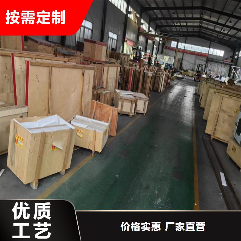 芜湖订购防辐射硫酸钡板生产