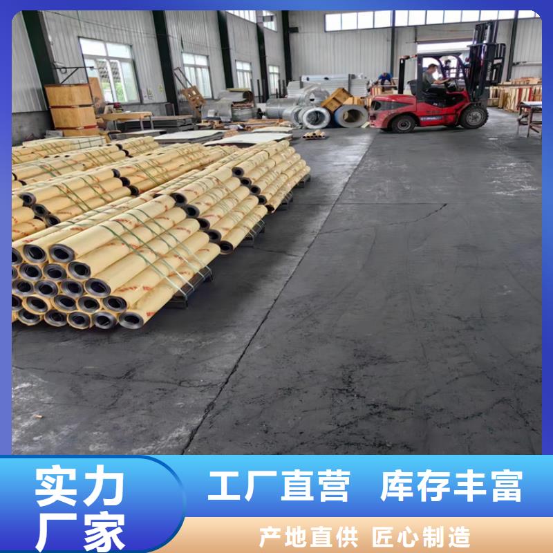芜湖订购防辐射硫酸钡板生产