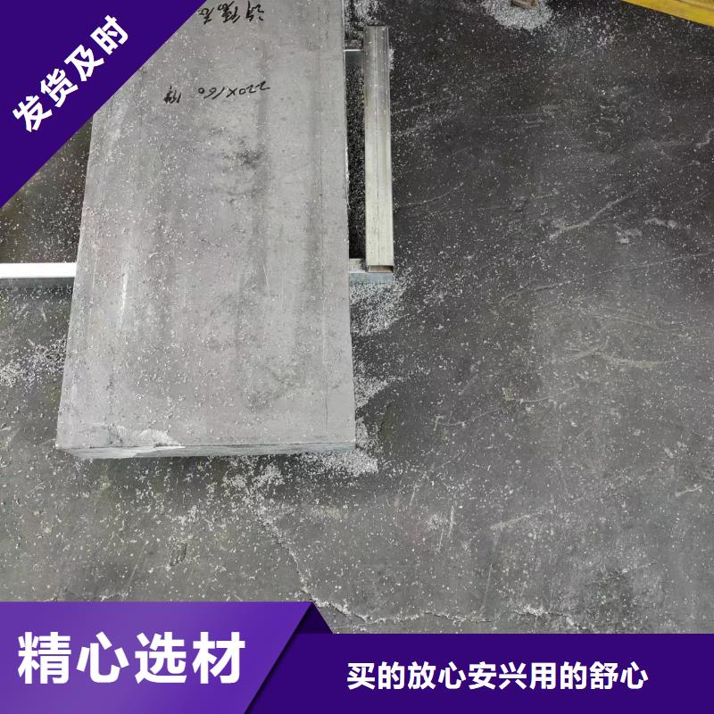 優(yōu)質(zhì)手術(shù)室用硫酸鋇板的經(jīng)銷(xiāo)商