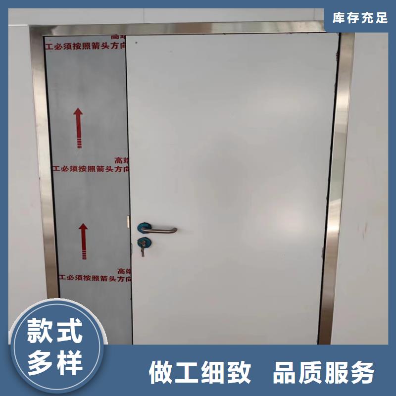 芜湖当地CT机房观察窗防辐射铅玻璃安装
