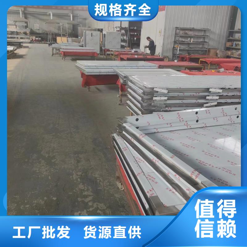 鉛門_[中瑞金屬制品有限公司]