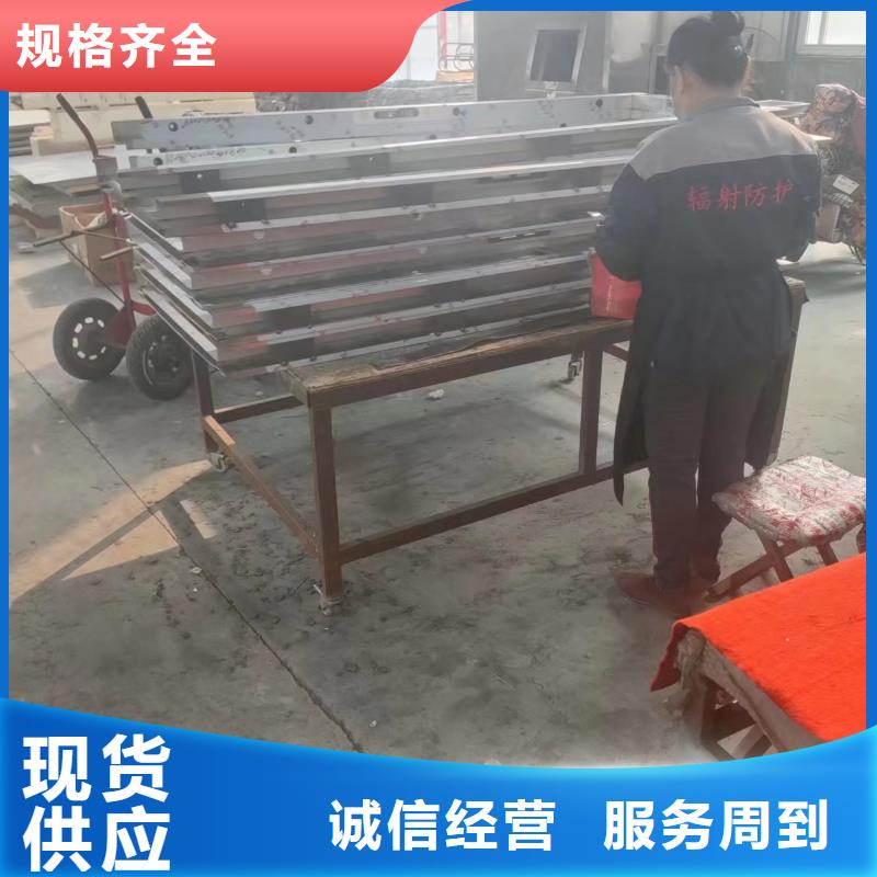 醫院放射科觀察窗鉛玻璃發貨及時