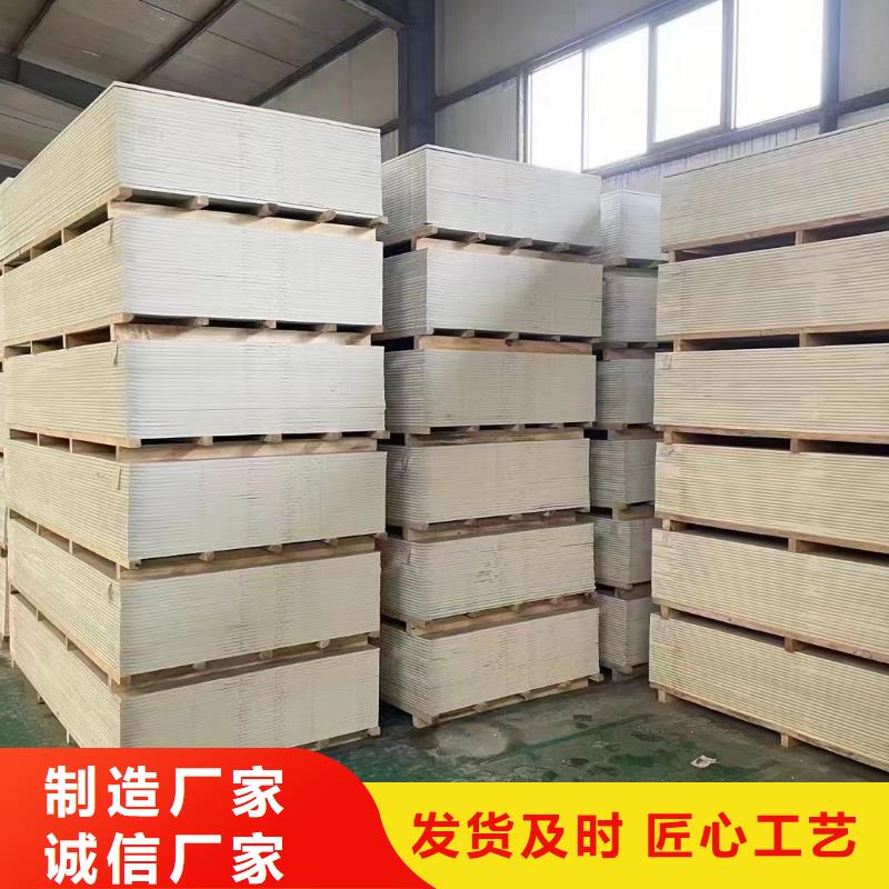 防輻射硫酸鋇砂價格實惠