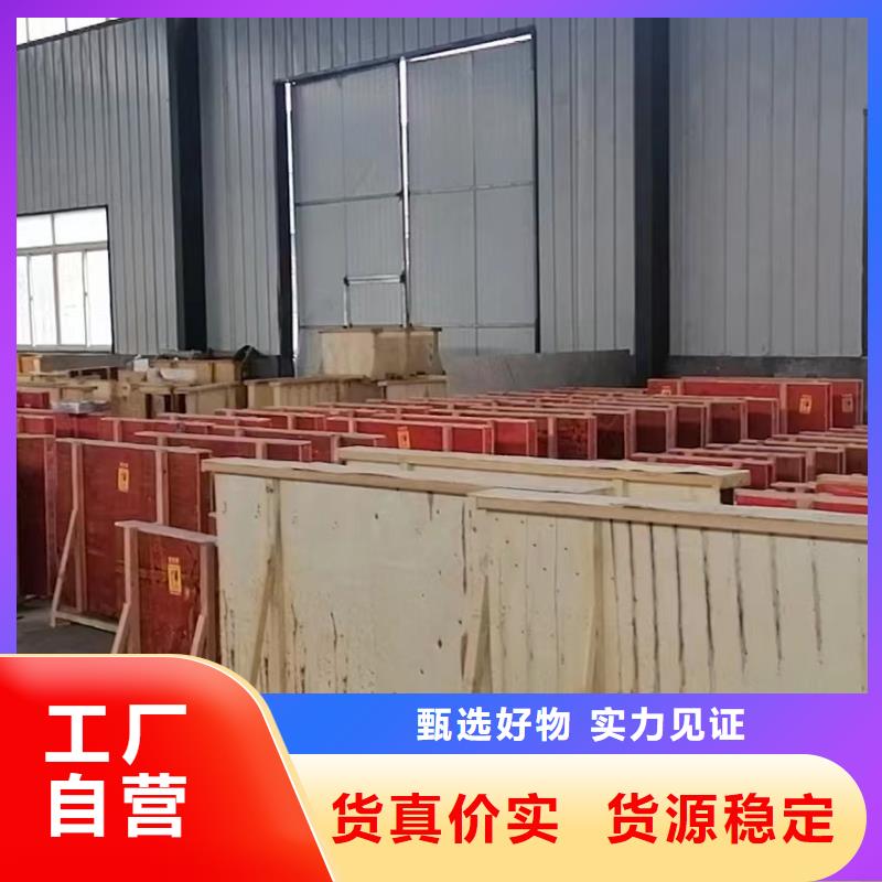 CT室防輻射鉛門優品