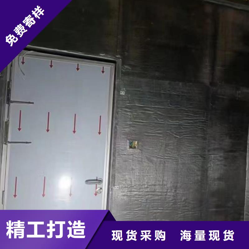 鉛門貼心售后