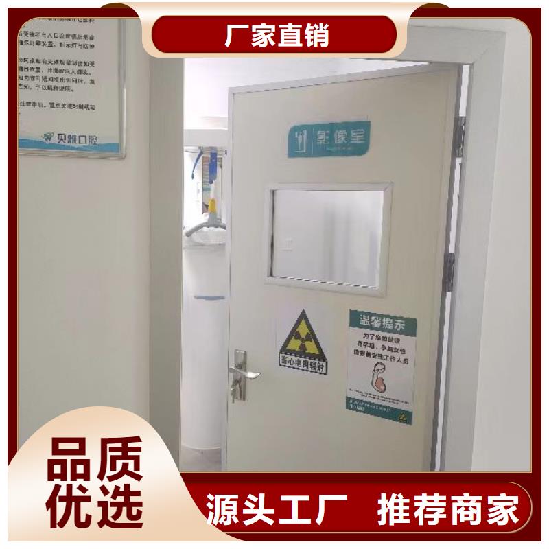 醫院墻體防護硫酸鋇沙正規廠家