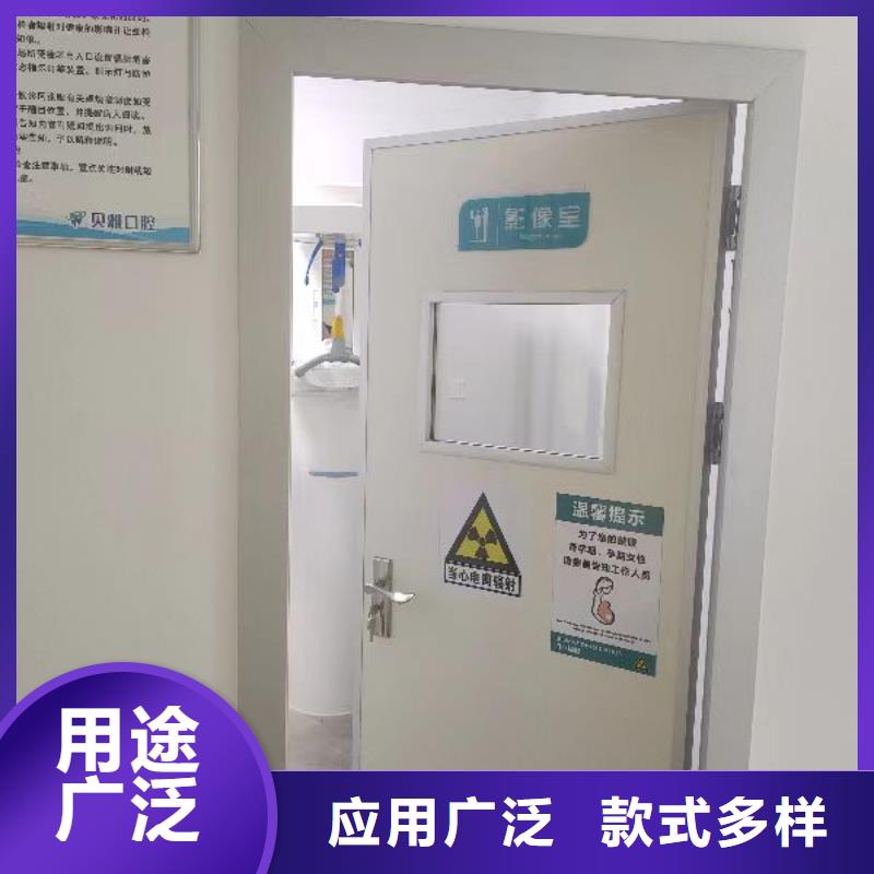 鉛門廠家技術領先