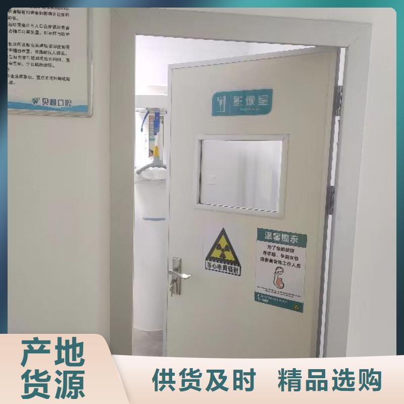 ：鉛門供應商