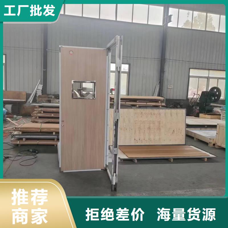 質量可靠的鉛門廠家