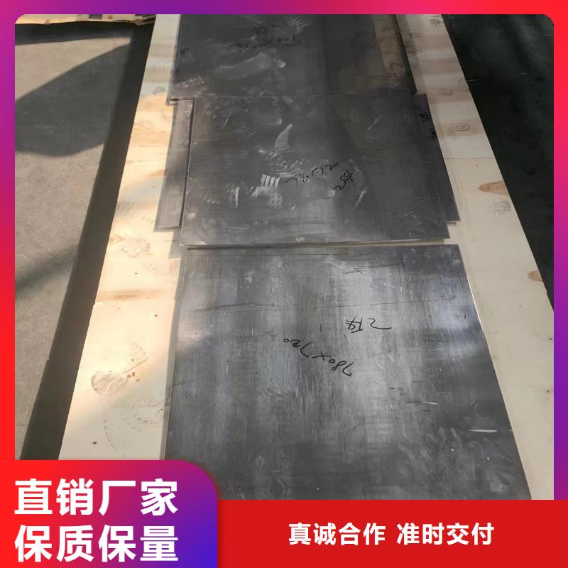硫酸鋇板公司地址