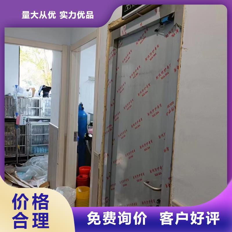 400*600射線防護鉛玻璃價格報價