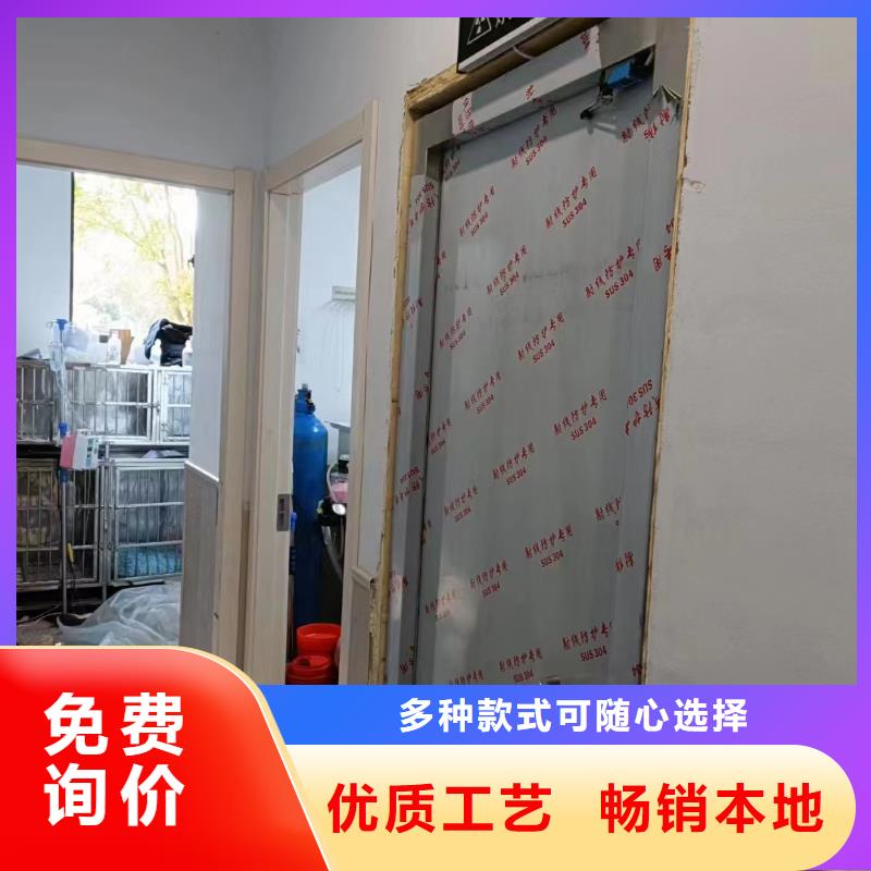 防輻射鉛門歡迎新老客戶來電咨詢