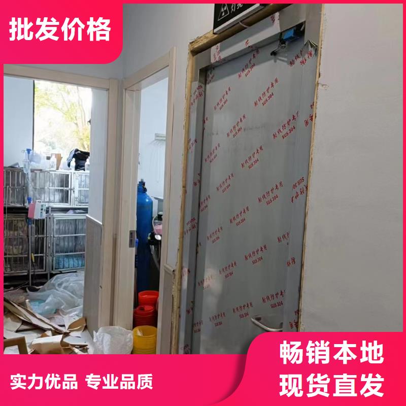 防輻射鉛門源頭直供廠家