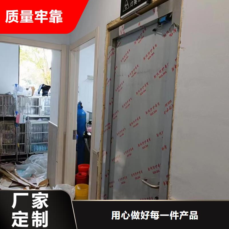 雙開鉛門制造廠家