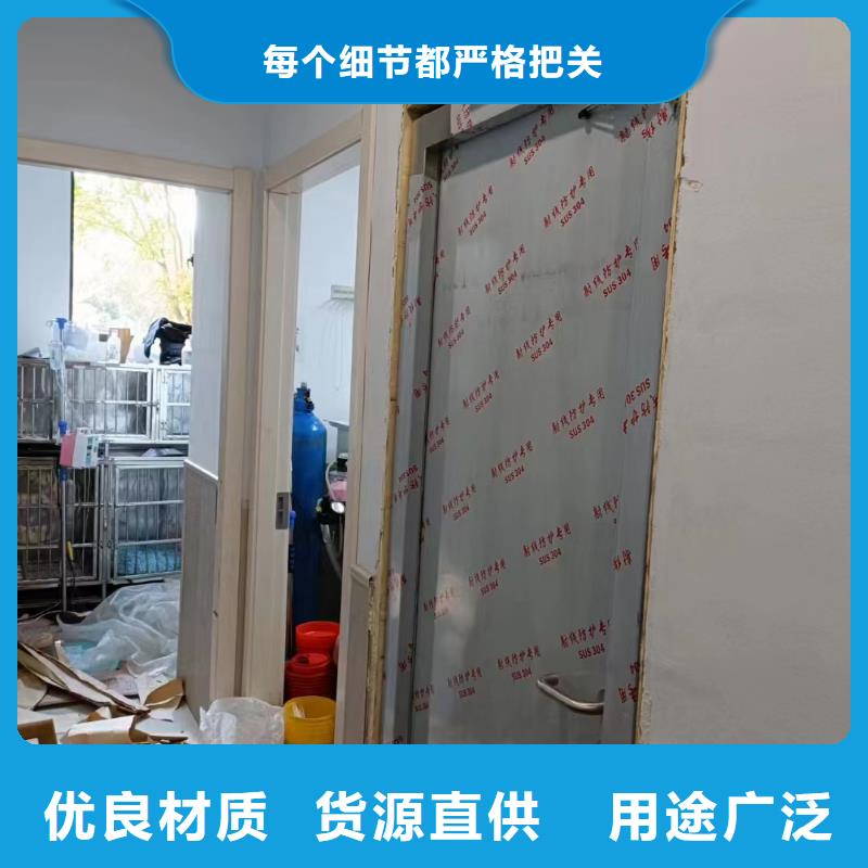 選擇正規射線防護硫酸鋇板廠家