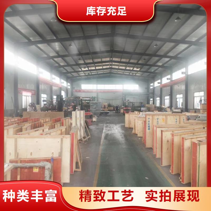 優(yōu)惠的射線防護(hù)硫酸鋇批發(fā)商