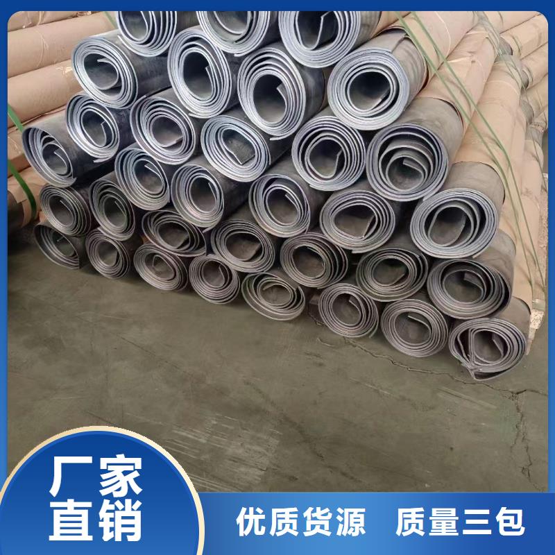 價格低的1個鉛當量品牌廠家