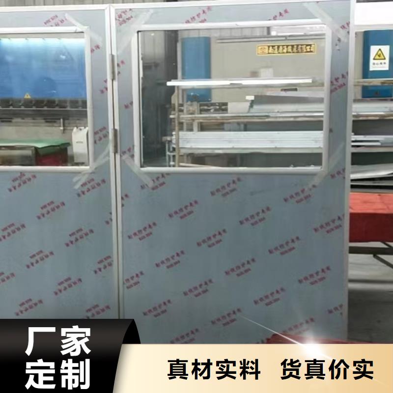 2025當(dāng)天發(fā)貨#鉛門#大量庫存