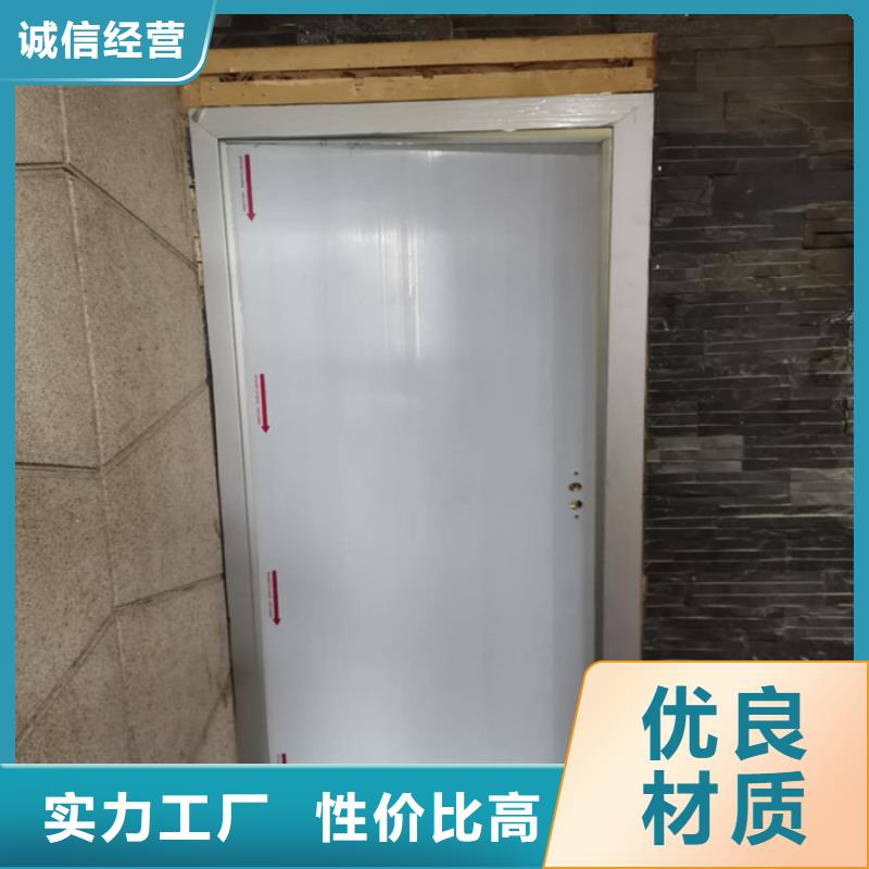 鉛門讓利新老客戶