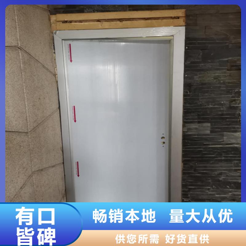 鉛門讓利促銷隨到隨提