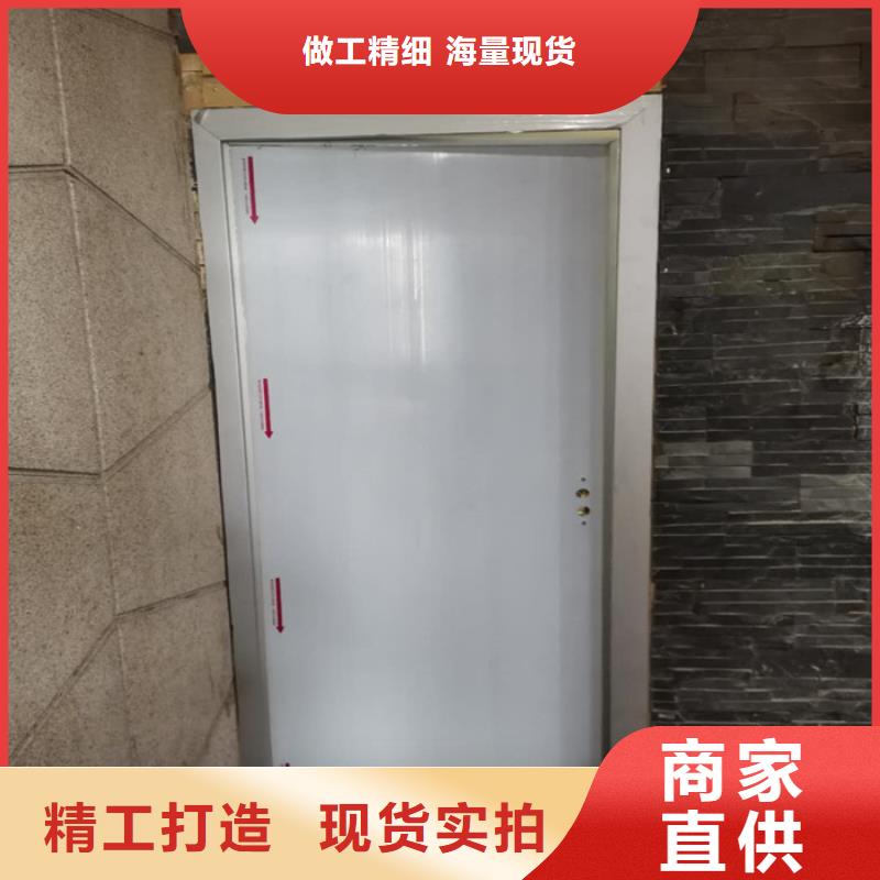 牙科防輻射鉛門距您較近