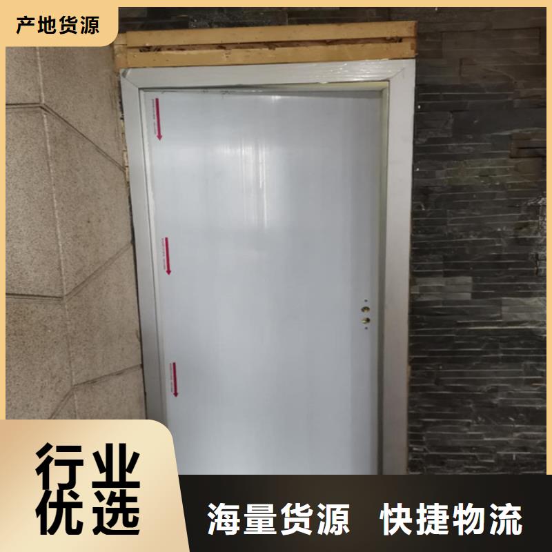 DSA防輻射鉛門甄選廠家